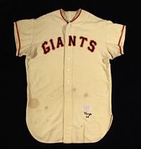 Uniforms 1958 - Present