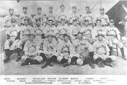 1941 Cardinals Satin Jersey